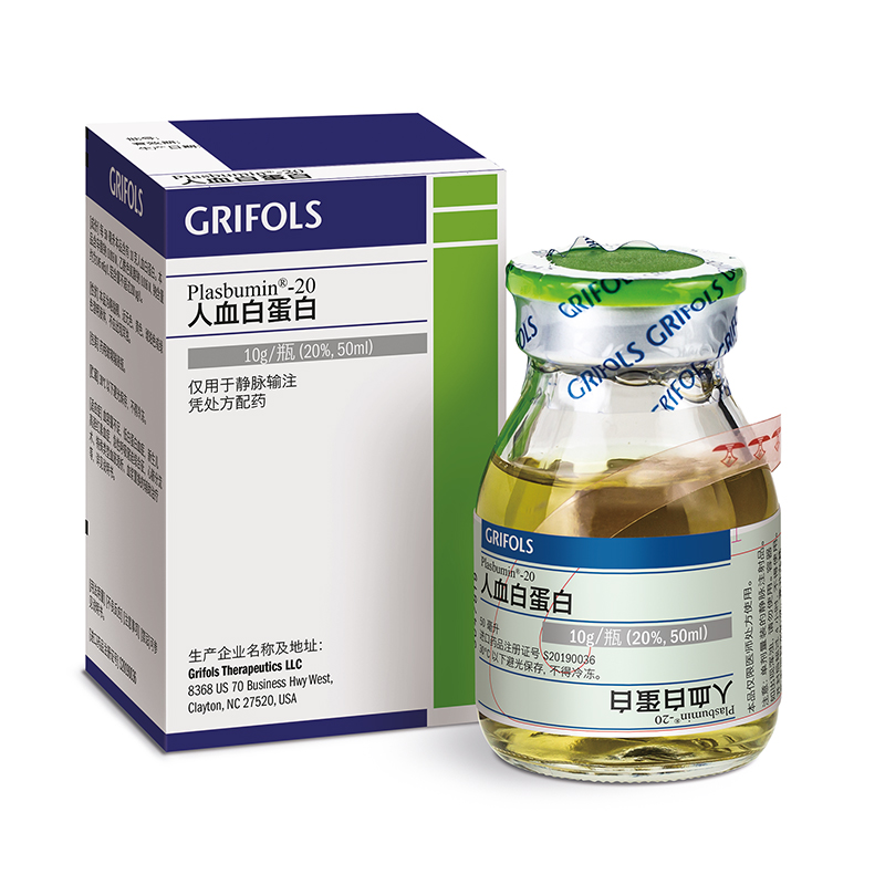 Products Detail | Grifols